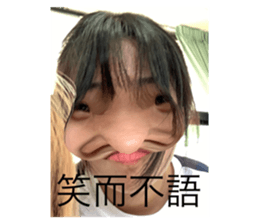 662100508