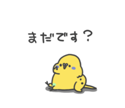 662139367