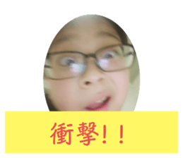 662143837