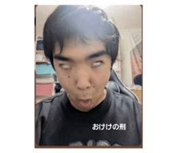 662144075