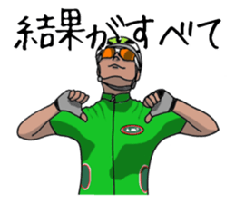 6621844