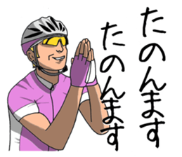 6621845
