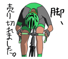 6621848