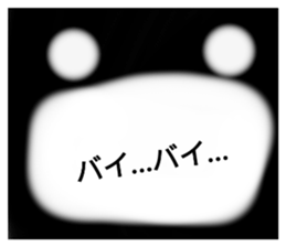 662184888
