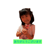 662186310
