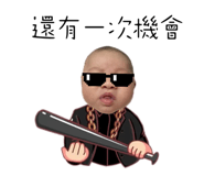 662199411