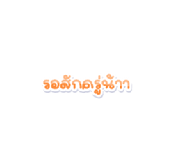 662214182