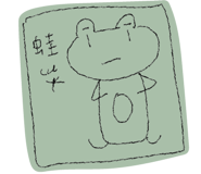 662286420