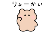 662287407