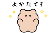662287410