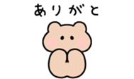 662287412