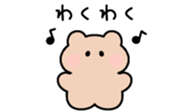 662287413