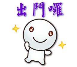 662297253