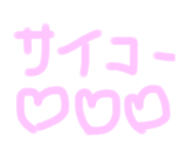 662297585