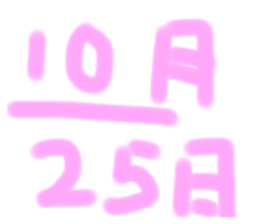 662297600