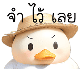 สติกเกอร์ 662303052