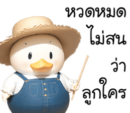 สติกเกอร์ 662303071