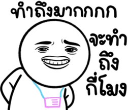 662303821