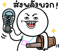 662303839