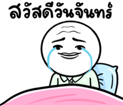 662303845