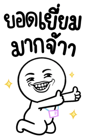 662303863