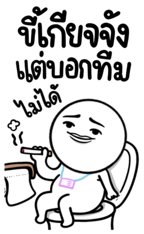 662303864
