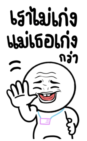 662303865