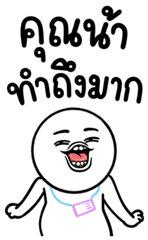 662303867
