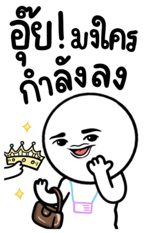 662303869
