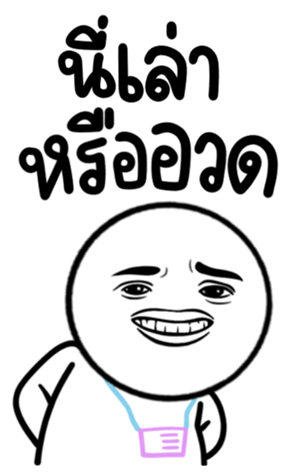 662303870