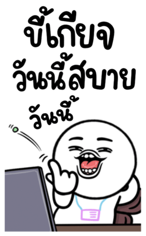 662303876