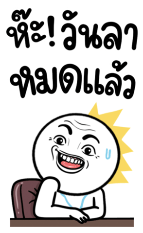 662303878
