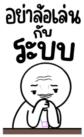 662303880