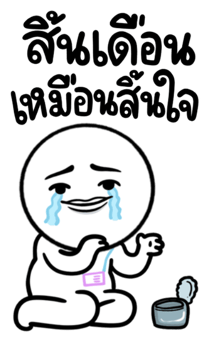662303884