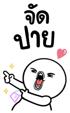 662303888