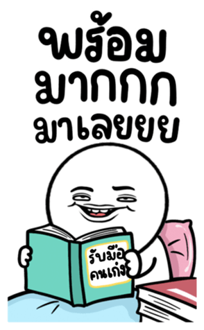 662303900