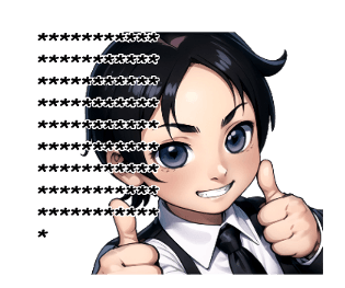 662313268