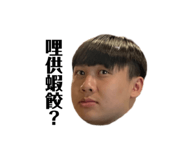 662323779