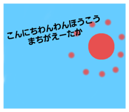 662324772