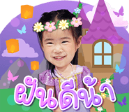 662329502