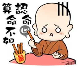 6623328