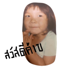 662354800