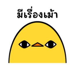 662355054