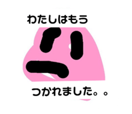 662371238