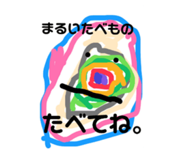 662371249