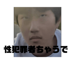 662383859