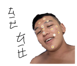 662385809