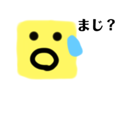662399746