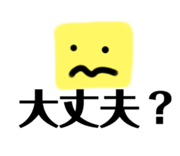 662399751
