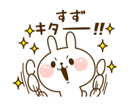66240860